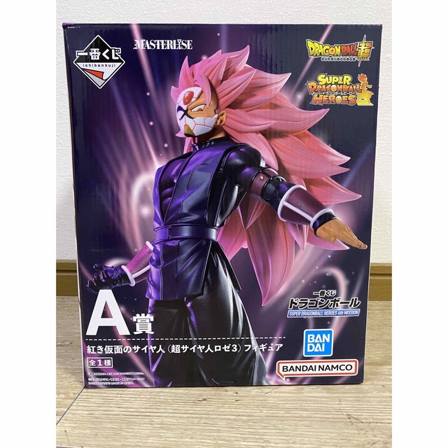 ずっと気になってた 一番くじ ドラゴンボール A賞 紅き仮面のサイヤ人 ずっと気になってた 一番くじ ドラゴンボール A賞 紅き仮面のサイヤ人