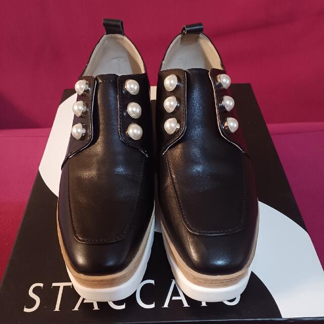 STACCATO - staccato☆ スタッカート☆メイジーパール プラットホーム