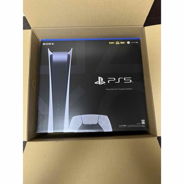 PS5 新品未使用 プレイステーション５　ps5PlayStation_5