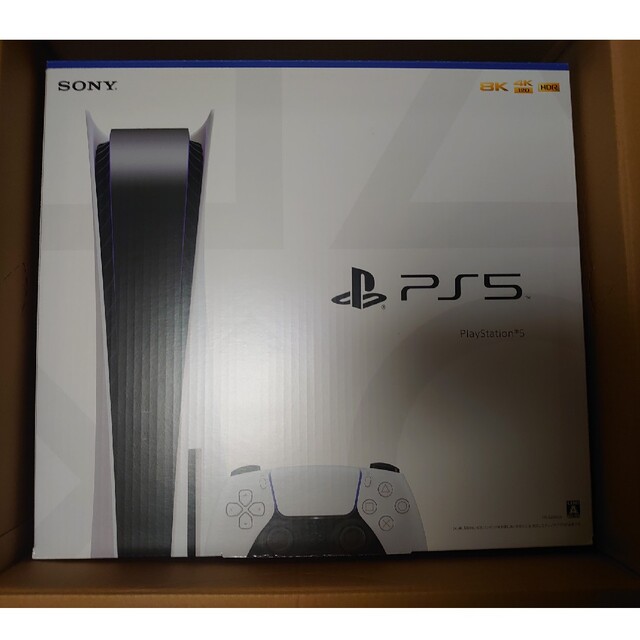 保証書付】 PlayStation PS5 CFI-1200A01 PlayStation5 - 家庭用ゲーム