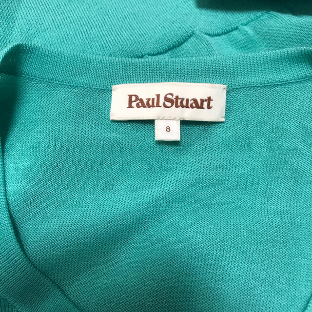 Paul Stuart(ポールスチュアート)のポールスチュアートカーディガン レディースのトップス(カーディガン)の商品写真