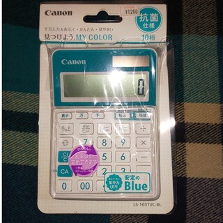 キヤノン(Canon)の「Canon 電卓 LS-103TUC-BL」青色(オフィス用品一般)