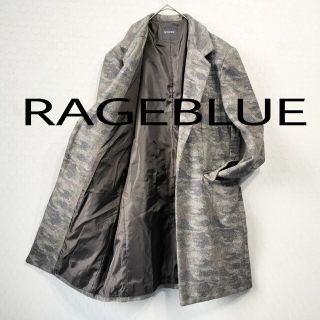 レイジブルー(RAGEBLUE)の【美品！】レイジブルー  RAGEBLUE  チェスターコート(チェスターコート)