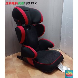 綺麗/takata312-ifix junior/３～１２歳/ISO FIX対応(自動車用チャイルドシート本体)