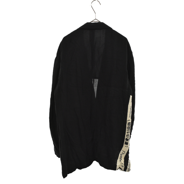 Yohji Yamamoto - Yohji Yamamoto POUR HOMME ヨウジヤマモト