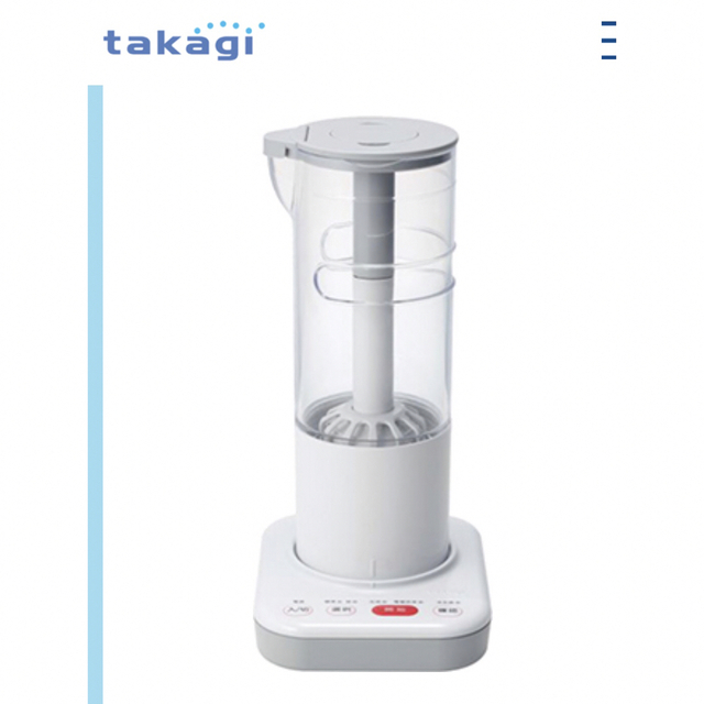 約800ml酸性イオン水【新品・未使用】takagi 還元水素水整水器 PH-eel 9.5
