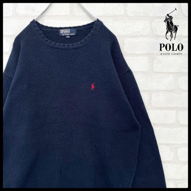【定番】ポロラルフローレン ポニー刺繍 ワンポイント コットンニットセーター | フリマアプリ ラクマ