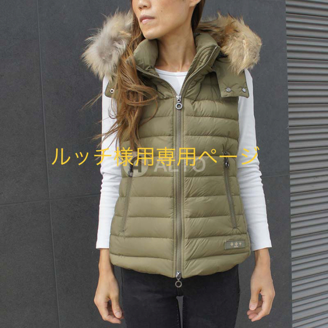 ≪超目玉☆12月≫ TATRAS - ルッチ様用専用ページ ダウンベスト