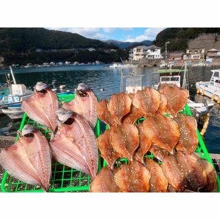 アジ干物セット！開き･醤油干し！(魚介)