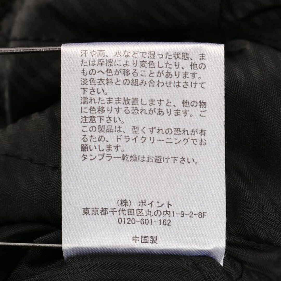 HARE - ハレ 中綿ブルゾン 袖切り替え ジャケット アウター ウール混