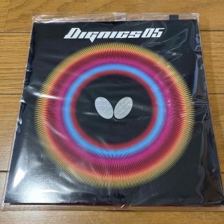 バタフライ(BUTTERFLY)のディグニクス05 特厚セット(卓球)