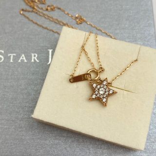 STAR JEWELRY - スタージュエリー k10YG スターモチーフ ホワイト