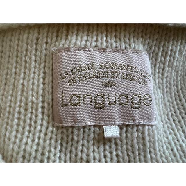 Language(ランゲージ)のlanguage  ニット M ランゲージ レディースのトップス(ニット/セーター)の商品写真