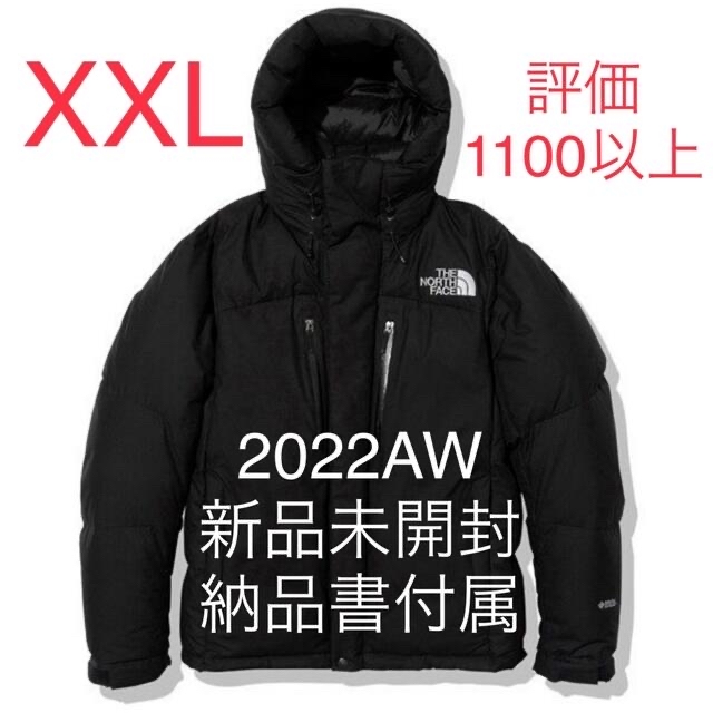 2022 ノースフェイス バルトロライトジャケット ブラック XXL 2022 ノースフェイス バルトロライトジャケット ブラック XXL