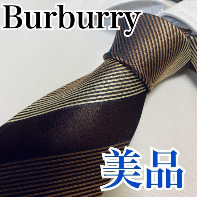 BURBERRY(バーバリー)の美品 バーバリー Burberry ネクタイ ストライプ 早い者勝ち メンズのファッション小物(ネクタイ)の商品写真