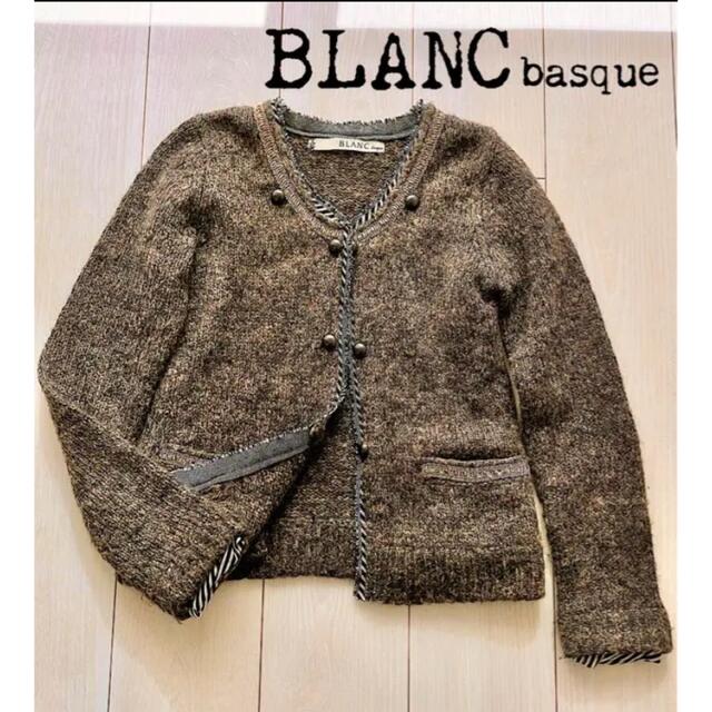 ✳︎BLANCbasque ブランバスク　ニットノーカラージャケット　美品！