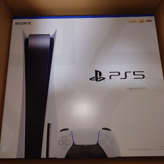 新型 PS5 本体 CFI-1200A01 プレイステーション5 - www.sorbillomenu.com