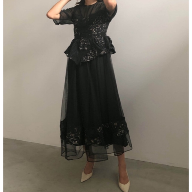 Ameri JACQUARD LAYERED TULLE DRESS AAAYUPwxZC - godawaripowerispat.com