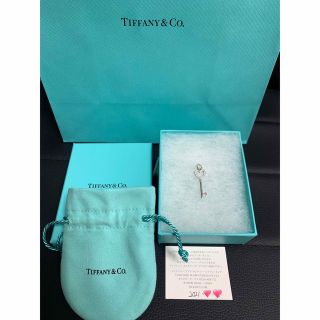 ティファニー(Tiffany & Co.)の【新品】ティファニー　Tiffany ペンダントトップ ハート　チャーム　ダイヤ(チャーム)