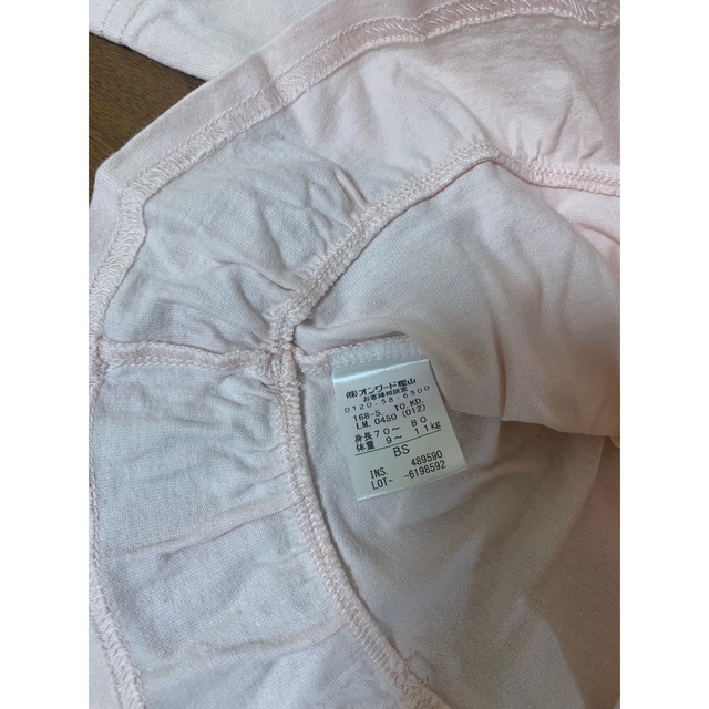 carter's(カーターズ)の女の子　70サイズ　長袖ロンパース、上着セット キッズ/ベビー/マタニティのベビー服(~85cm)(ロンパース)の商品写真