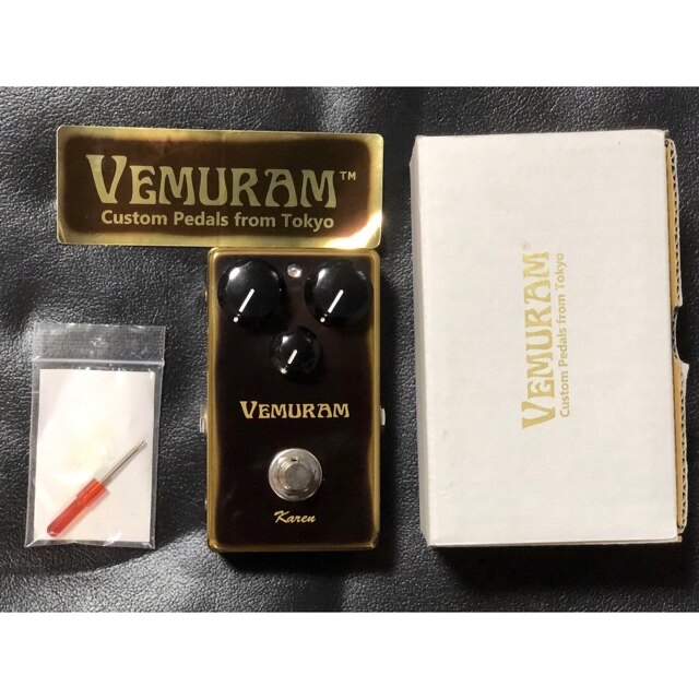 レア! vemuram karen カレン 生産完了品 - www.xtreme.aero