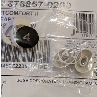 ボーズ(BOSE)のQuietComfort® Earbuds II イヤーピースXL(ヘッドフォン/イヤフォン)