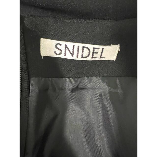 SNIDEL(スナイデル)のsnidel スナイデル フレアヘムミニスカート マーメイド ペプラム ブラック レディースのスカート(ミニスカート)の商品写真