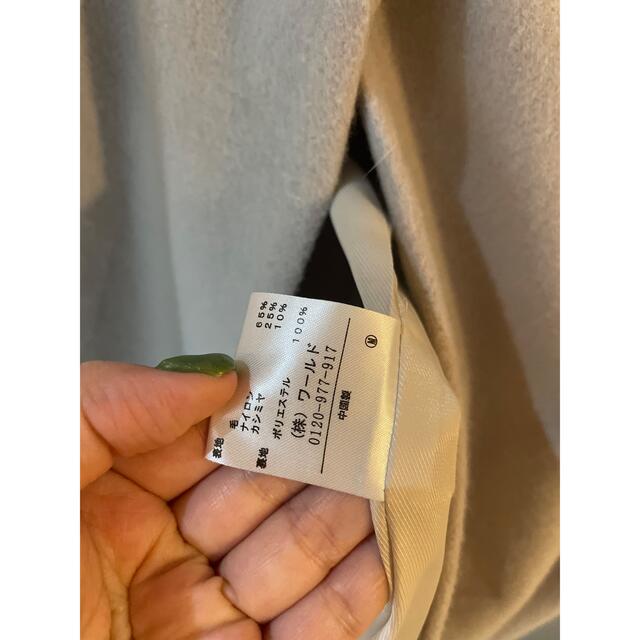 Ameri VINTAGE(アメリヴィンテージ)のMINIMUM  カシミヤ混ロングチェスターコート レディースのジャケット/アウター(チェスターコート)の商品写真