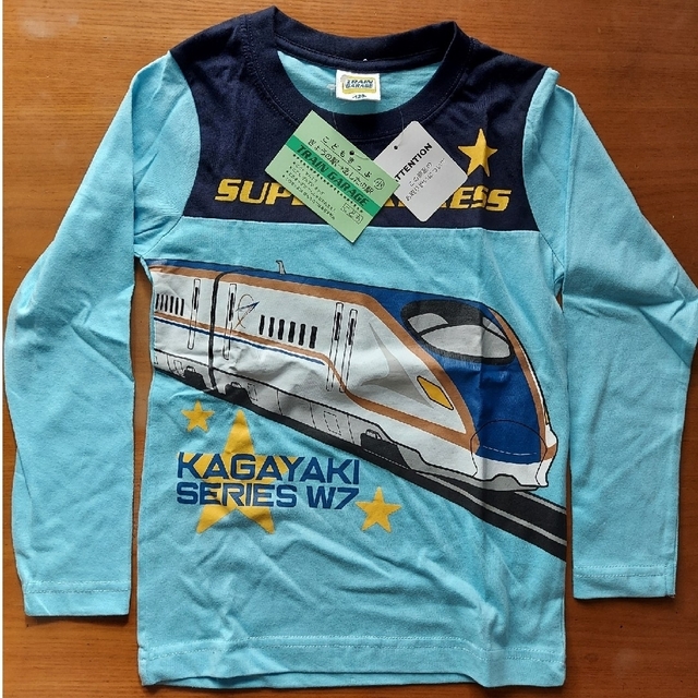 電車柄　長袖Tシャツセット　120　新品 キッズ/ベビー/マタニティのキッズ服男の子用(90cm~)(Tシャツ/カットソー)の商品写真