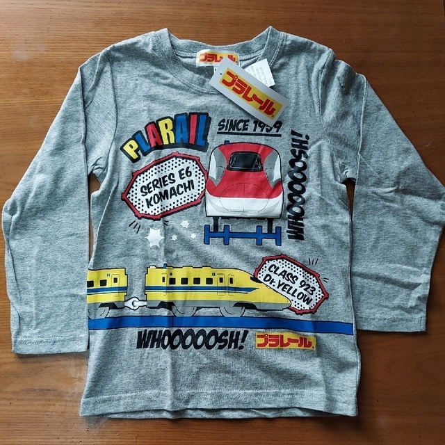 電車柄　長袖Tシャツセット　120　新品 キッズ/ベビー/マタニティのキッズ服男の子用(90cm~)(Tシャツ/カットソー)の商品写真