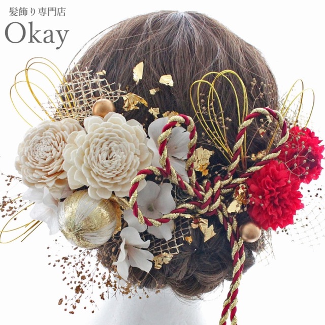 成人式 卒業式 結婚式　ドライフラワー 水引金箔　髪飾りme-kmk-661 レディースのヘアアクセサリー(ヘアピン)の商品写真