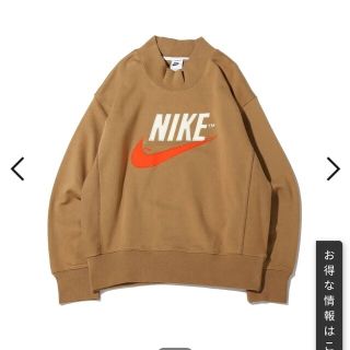 ナイキ(NIKE)のNIKE　スウェット(スウェット)