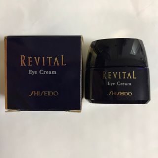 シセイドウ(SHISEIDO (資生堂))の資生堂　リバイタル　アイクリーム　10g(アイケア/アイクリーム)