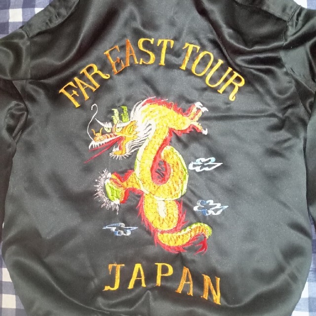 Far East Tour Japan ドラゴン刺繍 MA-1 スカジャン メンズのジャケット/アウター(スカジャン)の商品写真