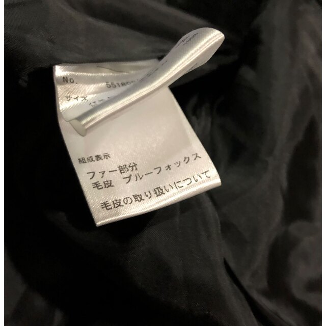 【新品未使用】黒コート　ブルーフォックスファー　11AR 8