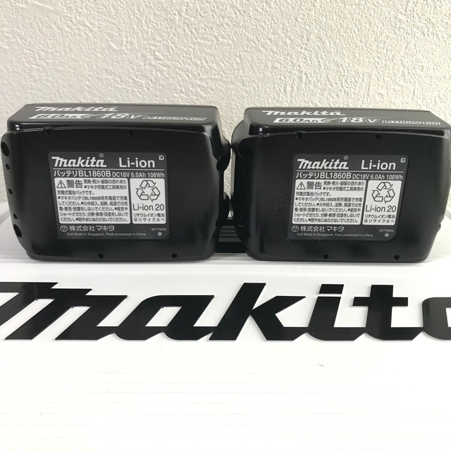 ☆makita 新品未使用 純正品 BL1860B 18V バッテリー☆の通販 by CX