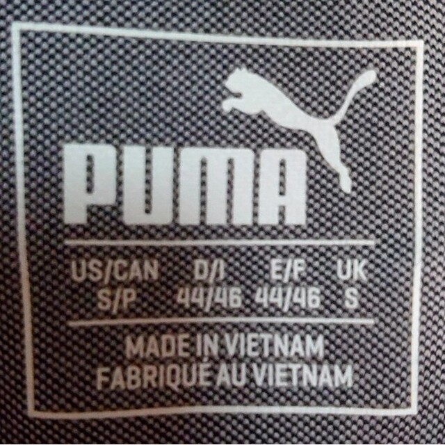 PUMA イタリア代表ユニフォーム (ゴールキーパー用) インポートS