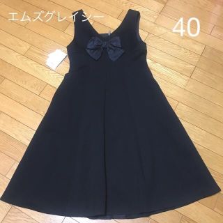 エムズグレイシー(M'S GRACY)のエムズグレイシー♡おリボンが可愛いジャンパースカート新品40(ひざ丈ワンピース)