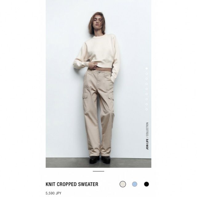 ZARA(ザラ)のZara クロップドニット　size L レディースのトップス(ニット/セーター)の商品写真