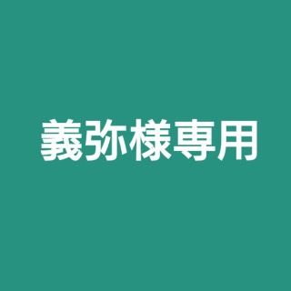 ワンピース　王下七武海８体＋三大将＋センゴク　フィギュアセット