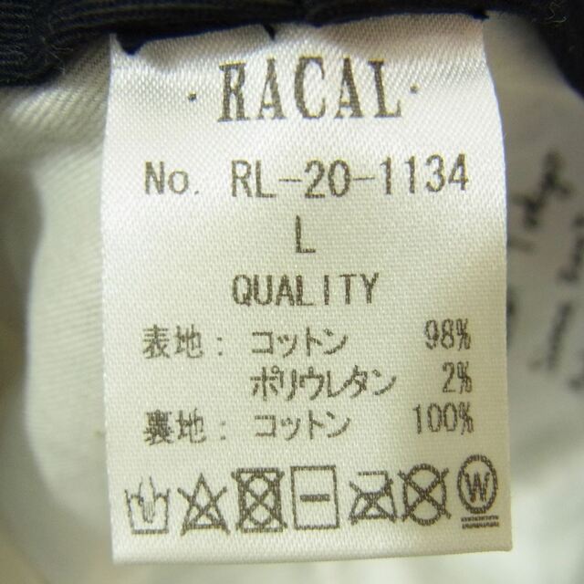 RACAL(ラカル)のRACAL ラカル 帽子 コーデュロイ ハンチング キャスケット ブラウン系 L【中古】 メンズの帽子(ハンチング/ベレー帽)の商品写真