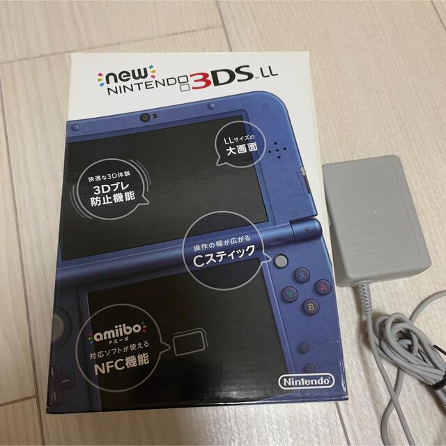 new任天堂3DS LLニンテンドー