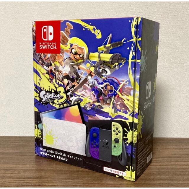 Nintendo Switch 有機ELモデル スプラトゥーンエディション