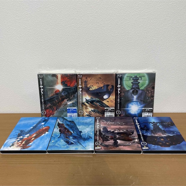 宇宙戦艦ヤマト ブルーレイ Blu-ray equaljustice.wy.gov