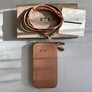 アタオ(ATAO)の【未使用】ATAO アミュレット　ケリー(財布)