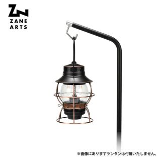 ZANE ARTS ゼインアーツ OZ HANGER オズハンガー LT-201(ライト/ランタン)