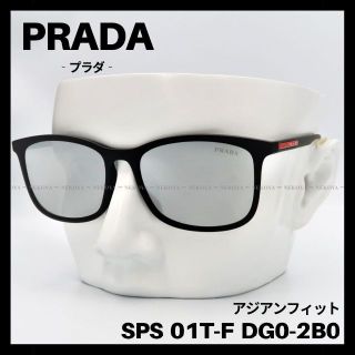 プラダ(PRADA)のPRADA　SPS 01T-F　サングラス ミラーレンズ　スポーツ　ブラック(サングラス/メガネ)