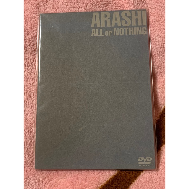 嵐 - ゆりゆり様⡱嵐 ALL or NOTHING　DVD