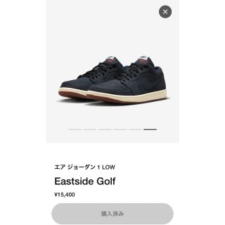 ナイキ(NIKE)のエア　ジョーダン1    LOW(スニーカー)