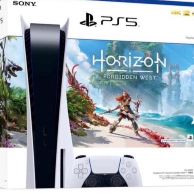 PS5 Horizon Forbidden West 同梱版